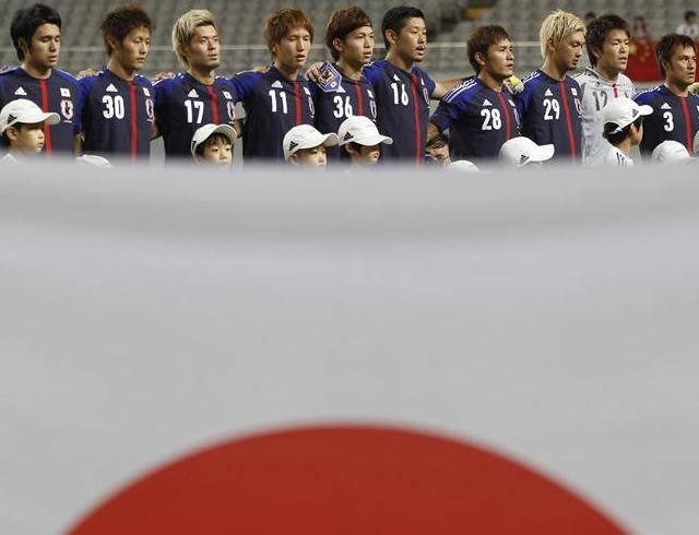 A selejtezősorozatban indulók közül Japán jutott ki elsőként - KATTINTSON A VB-RÉSZTVEVŐK GALÉRIÁJÁHOZ! (Fotó: Reuters)