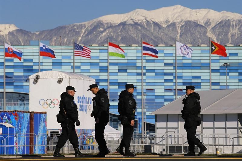 Biztonsági emberek az olimpiai parkban