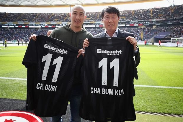 Csa Du Ri és Csa Bum Kun: a fiú és az apa életében egyaránt fontos állomás volt az Eintracht Frankfurt (Fotó: Getty Images)