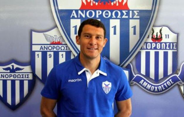 André Alves Cipruson belül váltott klubot (Forrás: kerkida.net)