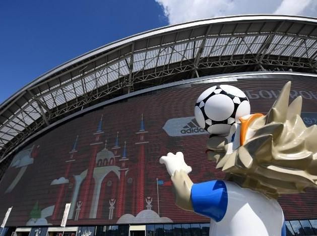 Elkezdődött a 2017-es Konföderációs Kupa (Fotó: AFP)