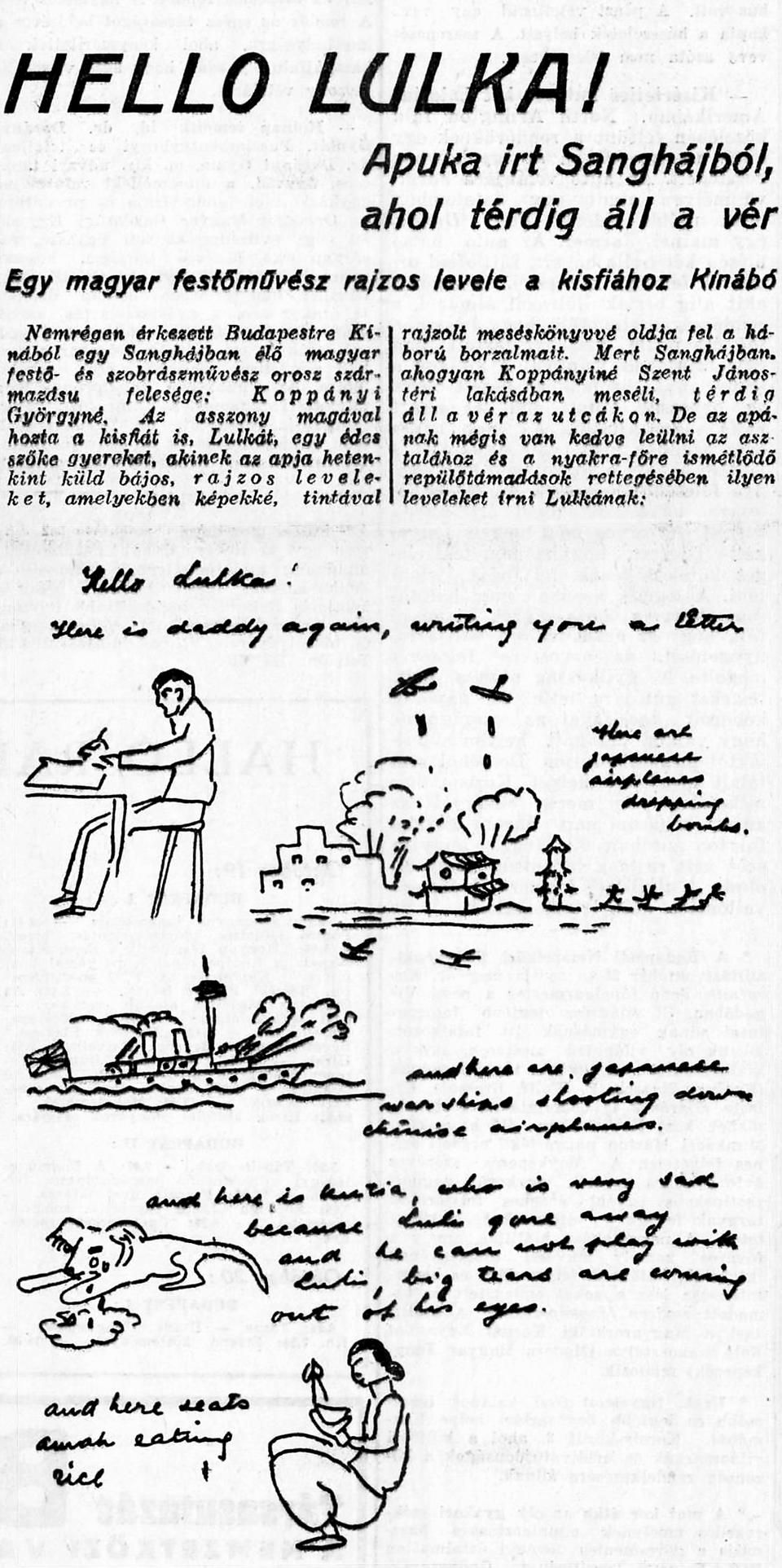 Koppány György kisfiának küldött rajzos levelét a 8 Órai Újság is leközölte 1937-ben