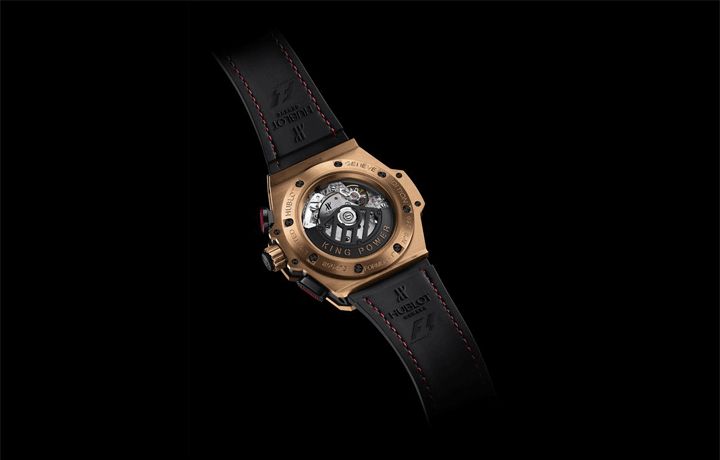 Hublot F1 King Power Great Britain (Fotó: Hublot)