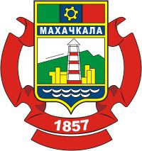 Mahacskala város címere