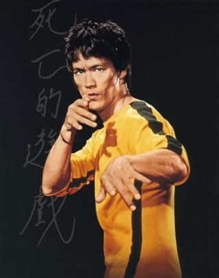 Bruce Lee nem volt mindig Bruce Lee (Fotó: AFP)
