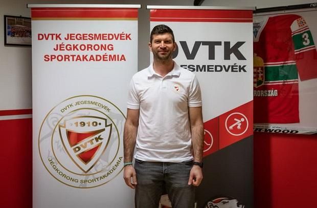 Immár a DVTK Jegesmedvék u21-es csapatának újdonsült edzője (Fotó: DVTK)