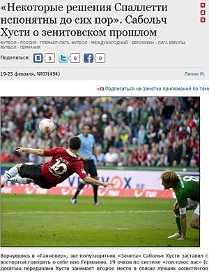A Szovjetszkij Szport cikke