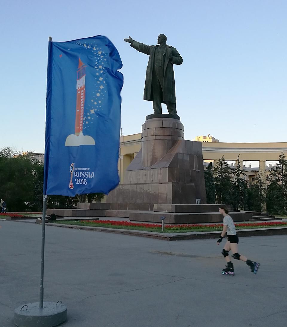 Lenin vb-zászlóval, Volgográdban