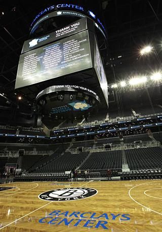 A Nets új otthona, a Barclays Center – kattintson bővebb bemutatóért!