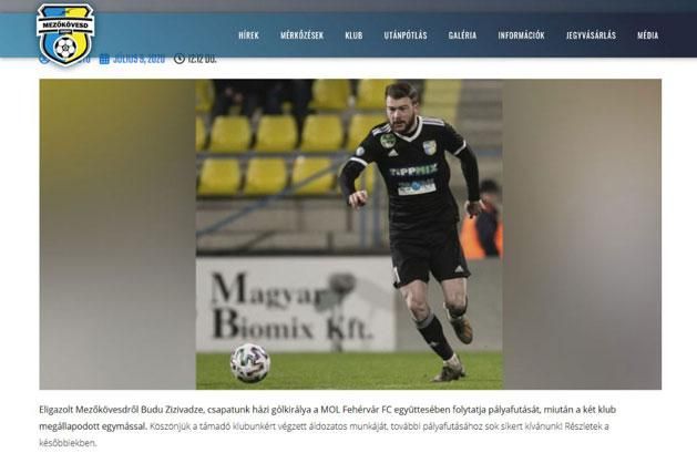 A Mezőkövesd honlapjáról néhány perc után lekerült a Zivzivadze átigazolásáról szóló hír… – NAGYOBB MÉRETHEZ KATTINTSON A KÉPRE!