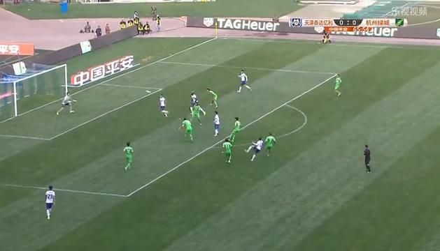 Diagne gólja 2:44-től látható a videóban. A felvétel a képre kattintva érheti el!