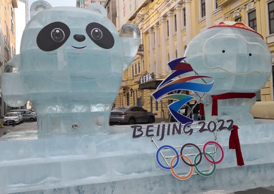 A pekingi téli olimpia kabalái (Fotó: AFP)