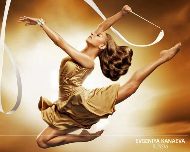 Kanajeva egy londoni olimpia előtti reklámban