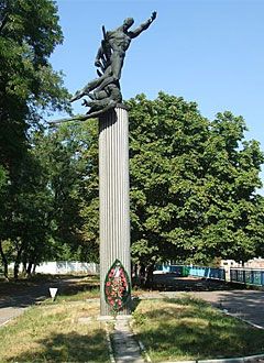 Emlékmű Kijevben (Fotó: Wikipedia)