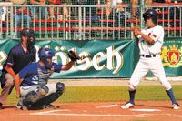 Habár Európában is egyre népszer&#251;bb a sportág, a baseball továbbra is a tengerentúlon népszer&#251; igazán