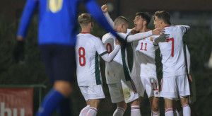 Az U19-es válogatott hazai pályán próbálja meg kiharcolni az Eb-részvételt Forrás: mlsz.hu