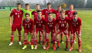 Ismét ikszelt az U15-ös válogatott a szlovénokkal Forrás: mlsz.hu