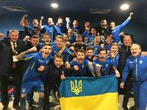 Az ukrán U19-es válogatott veretlenül jutott el az Európa-bajnokságra Forrás: Ukrán labdarúgó-szövetség