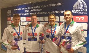 Szerdán csodát tett a 4x200 m-es fiúváltó: Zombori Gábor (balról), Pap Bálint, Ulrich Botond és Fábián Milán bronzérmet nyert Kazanyban Fotó: Bruckner Vince