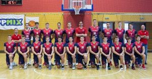 A Vasas Akadémia U20-as csapata.