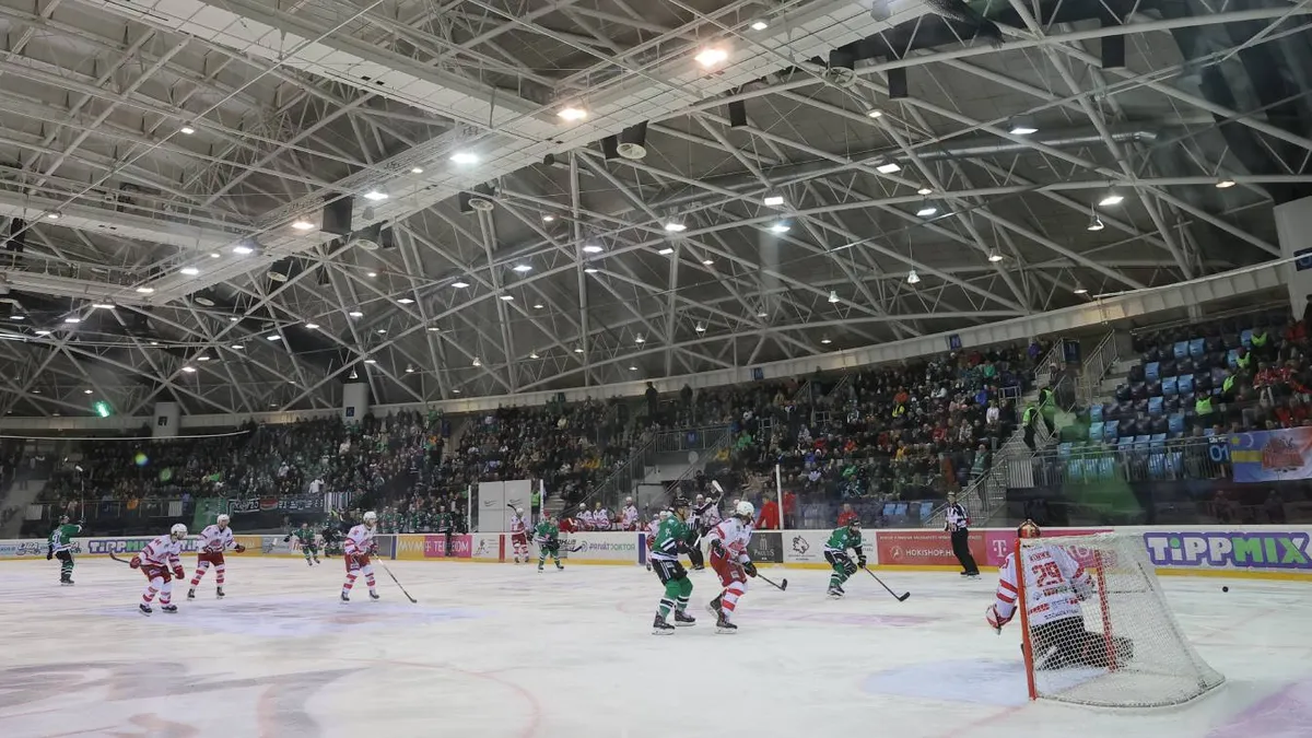 ICEHL: a Ljubljana legyőzte a Ferencvárost a Tüskecsarnokban