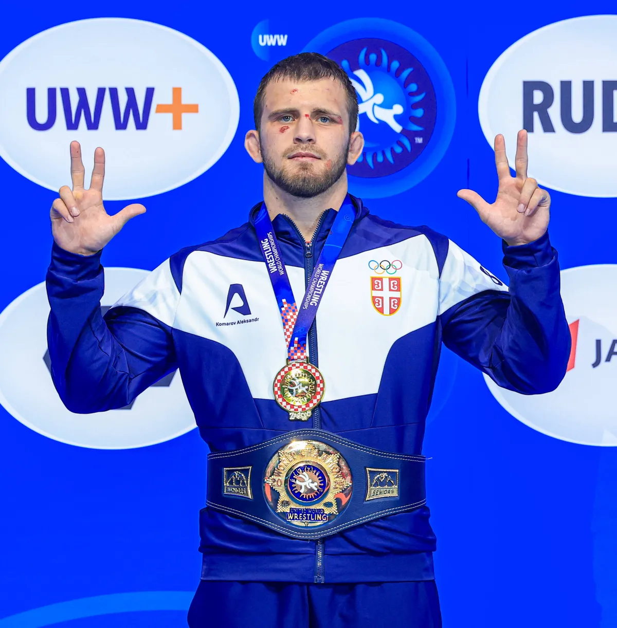 2025 World Wrestling Championships