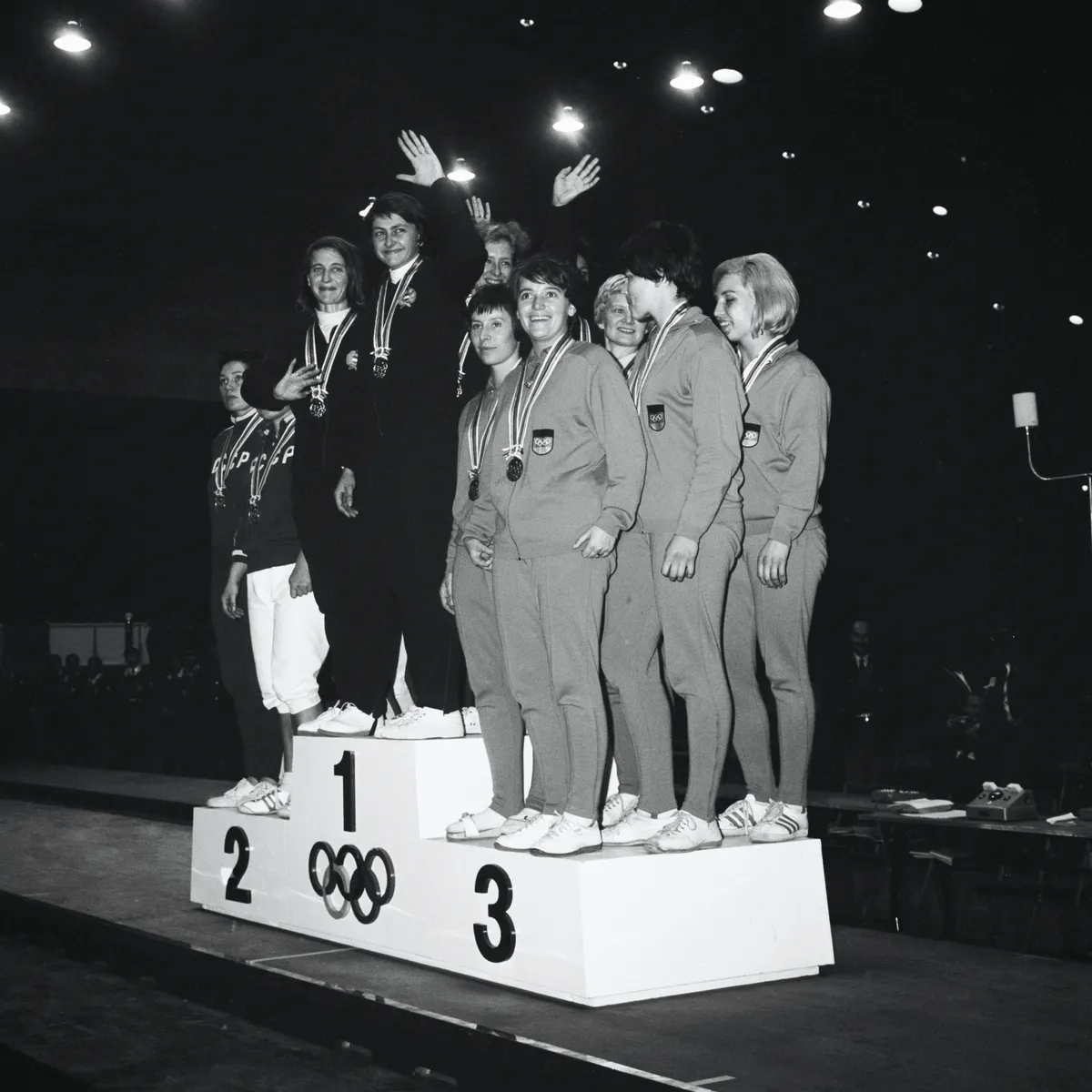 XVIII Olympic Summer Games